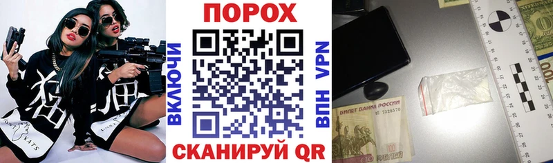 АМФЕТАМИН Розовый  Меленки 