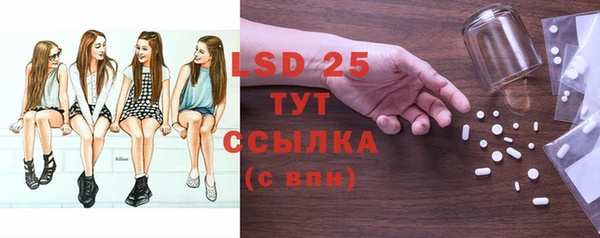mix Горно-Алтайск