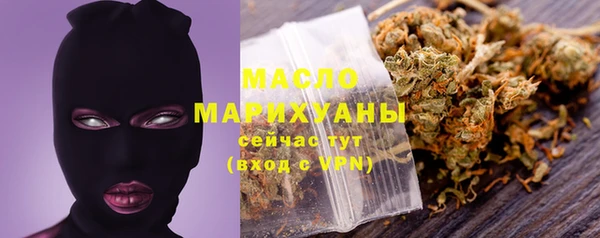 mix Горно-Алтайск
