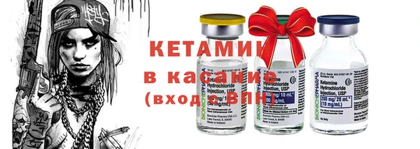mix Горно-Алтайск