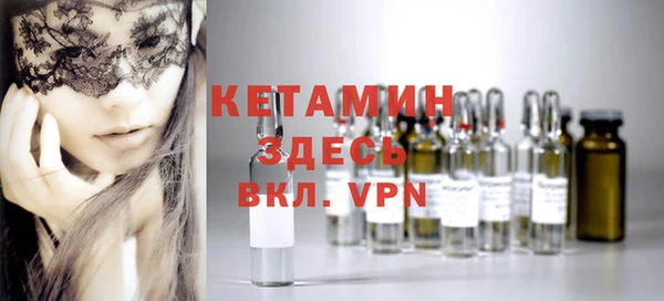 mix Горно-Алтайск