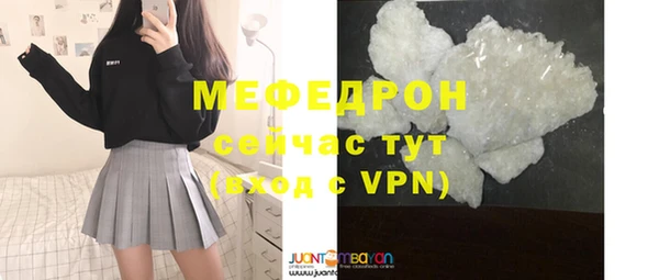 mix Горно-Алтайск