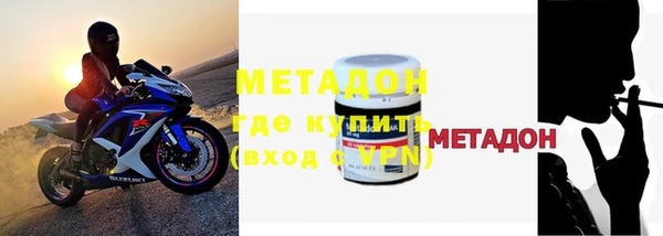 COCAINE Лысково