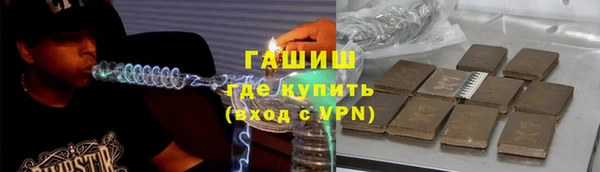 mix Горно-Алтайск