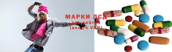 mix Горно-Алтайск