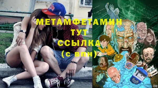 mix Горно-Алтайск