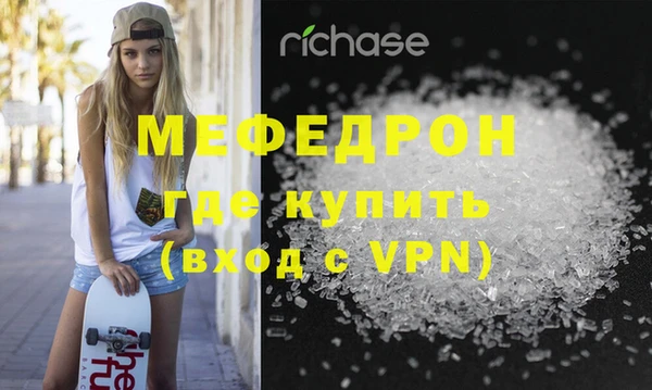 твердый Луховицы