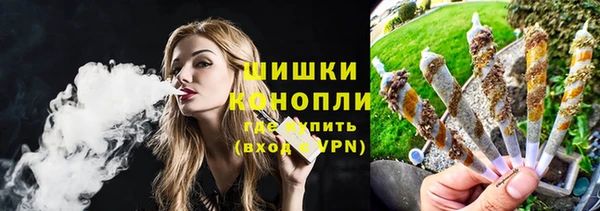 кокаин Вяземский