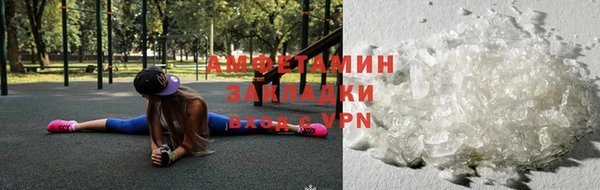 mix Горно-Алтайск