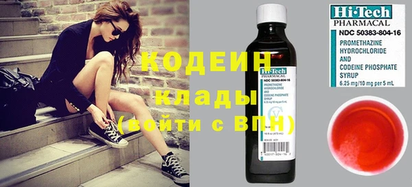 mix Горно-Алтайск