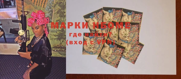 прущая мука Лихославль