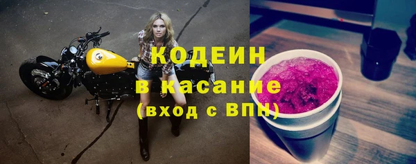 mix Горно-Алтайск
