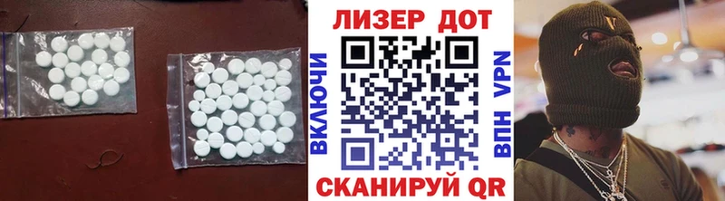 купить наркотики сайты  Меленки  LSD-25 экстази ecstasy 
